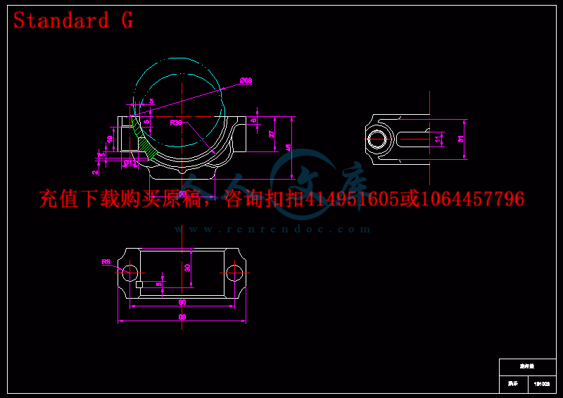 Standard G.gif