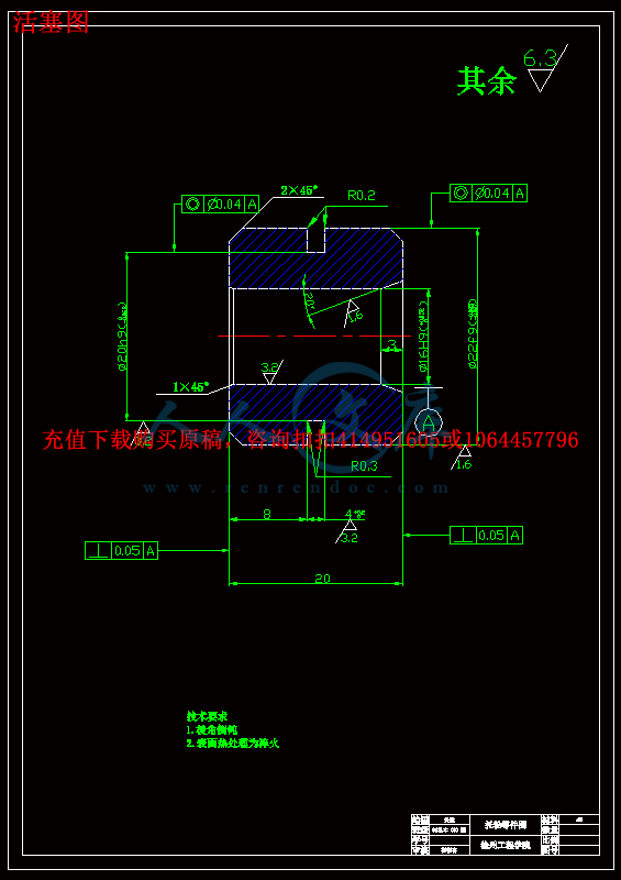 活塞图.gif
