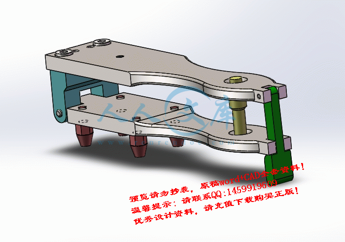screenshot1.gif