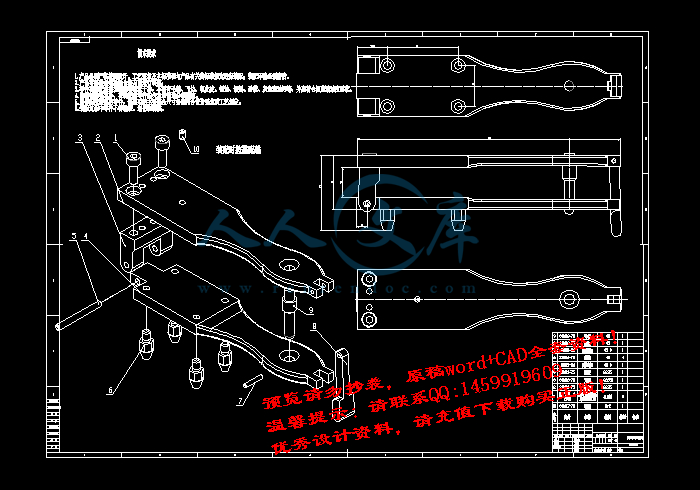 screenshot3.gif