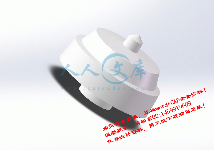 screenshot2.gif