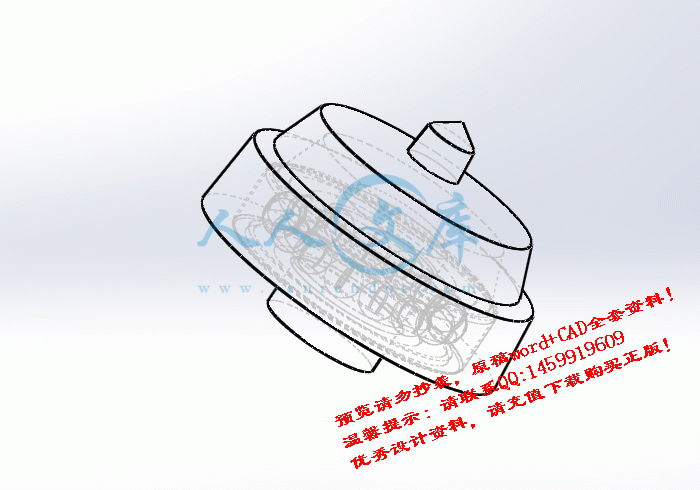 screenshot3.gif