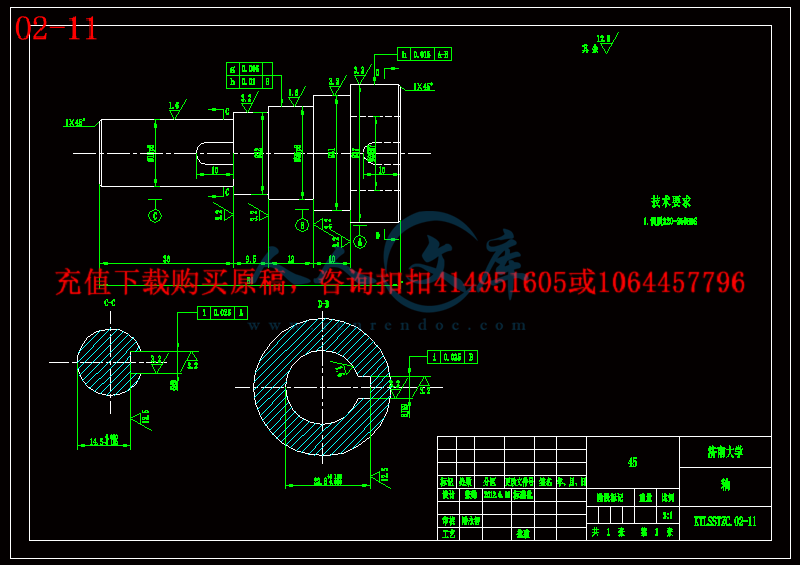 O2-11.gif