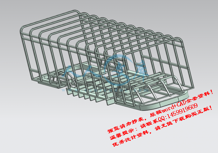 screenshot3.gif