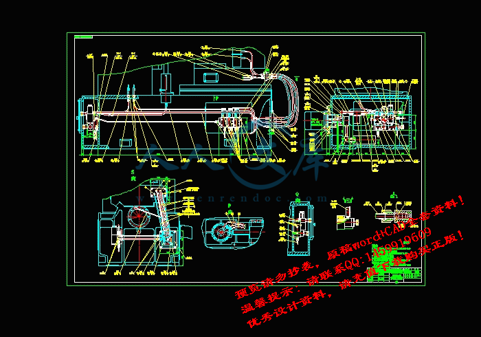 screenshot5.gif