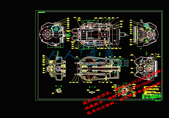 screenshot7.gif