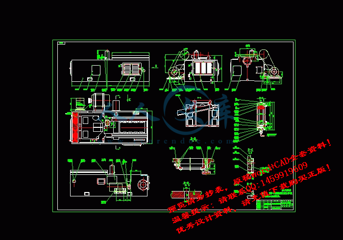 screenshot2.gif