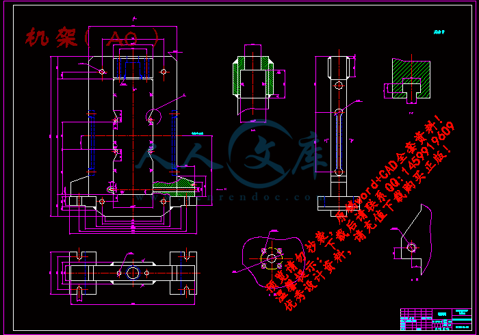 机架( A0 ).gif