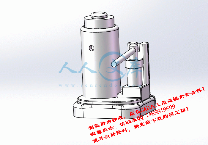 screenshot2.gif