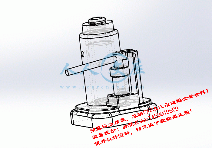 screenshot3.gif