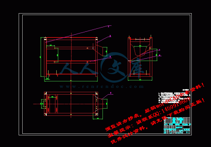 screenshot4.gif