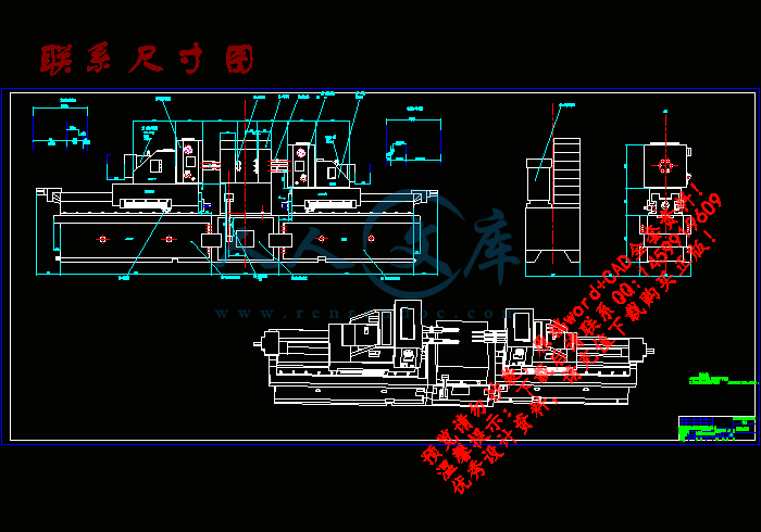 联系尺寸图.gif