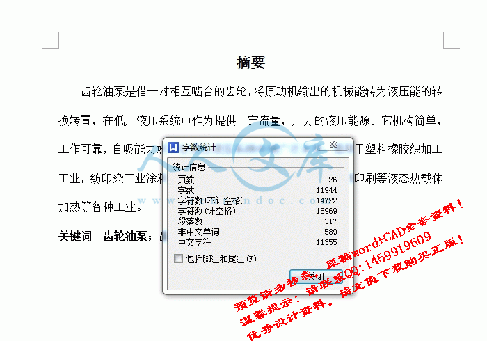 screenshot1.gif