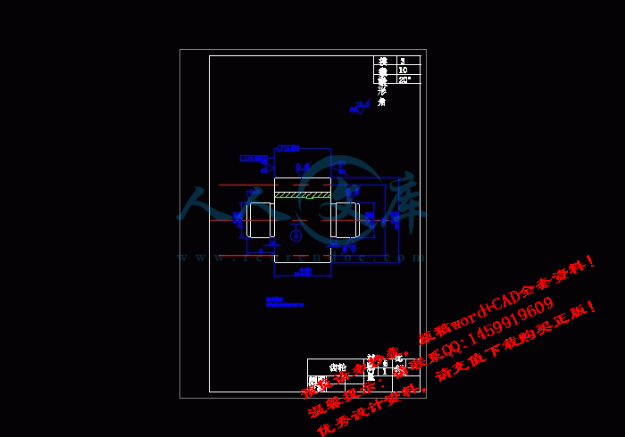 screenshot3.gif