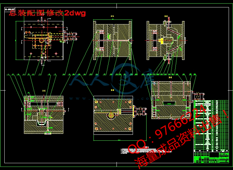 总装配图修改2dwg.jpg