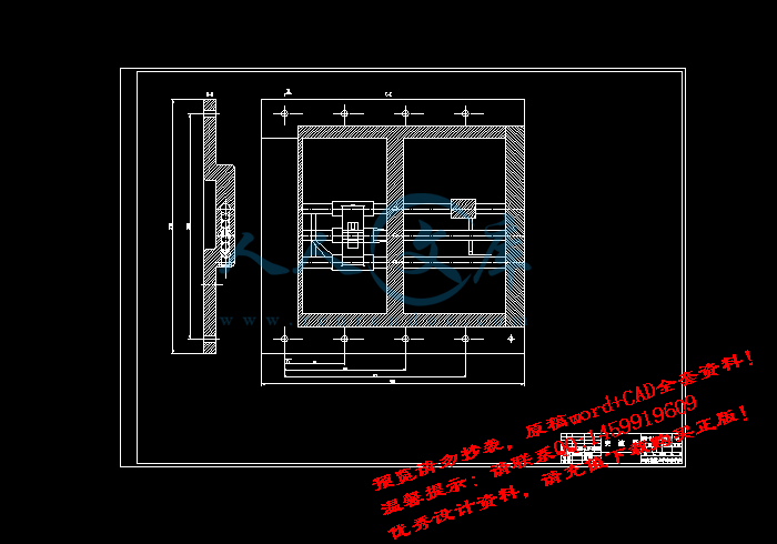 screenshot4.gif