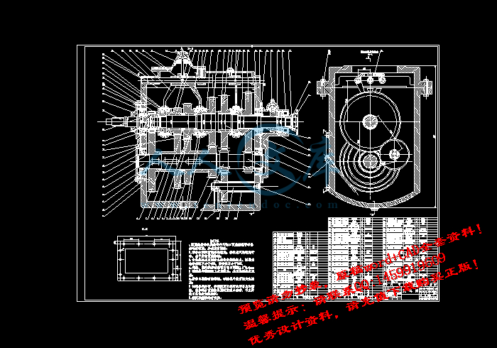 screenshot3.gif