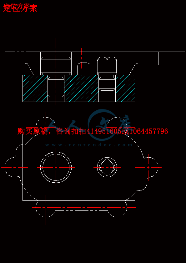 定位方案.gif