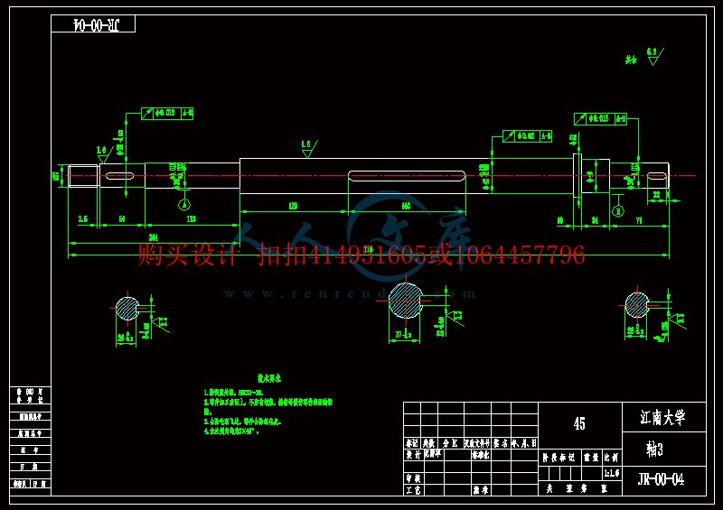 JR-00-04-A2.exb.gif