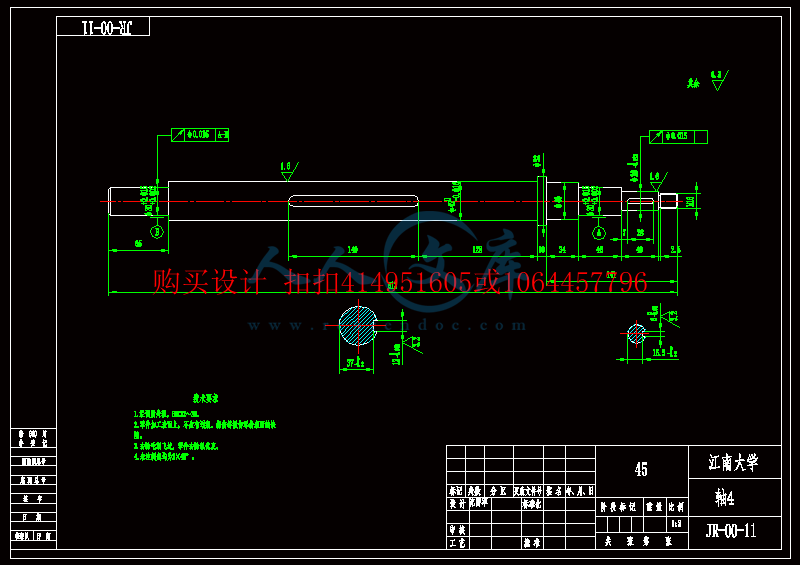 JR-00-11-A3.exb.gif