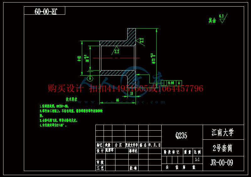 JR-00-09-A4.exb.gif