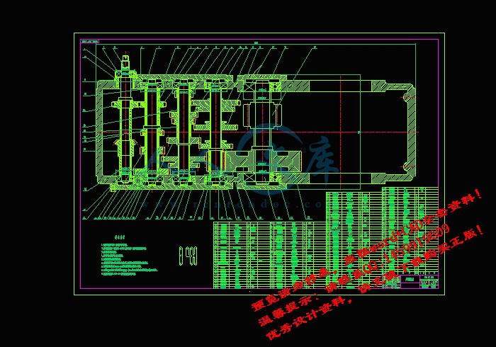 screenshot2.gif