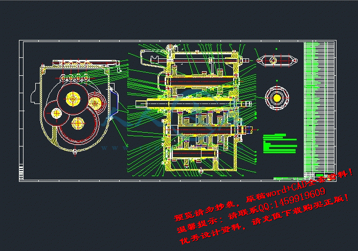 screenshot3.gif