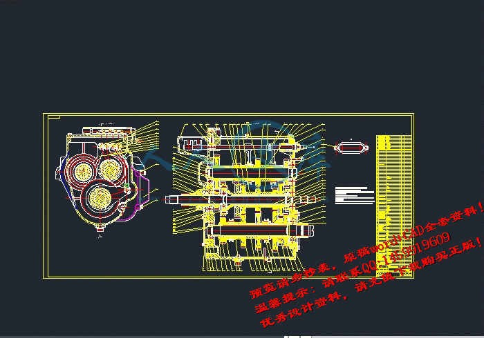 screenshot4.gif