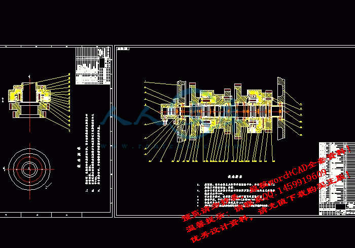 screenshot4.gif