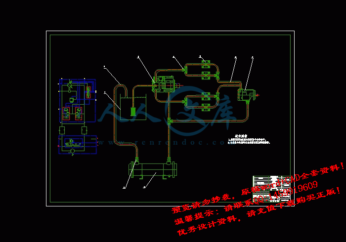 screenshot4.gif