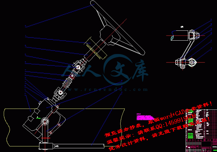 screenshot3.gif