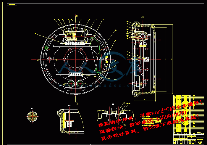 screenshot3.gif