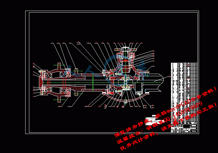screenshot1.gif