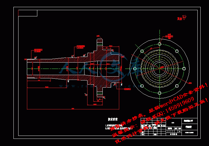 screenshot5.gif