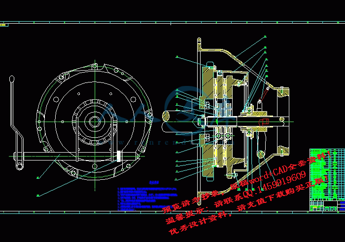 screenshot3.gif