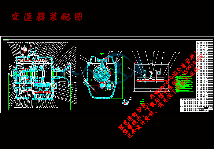 变速器装配图.gif