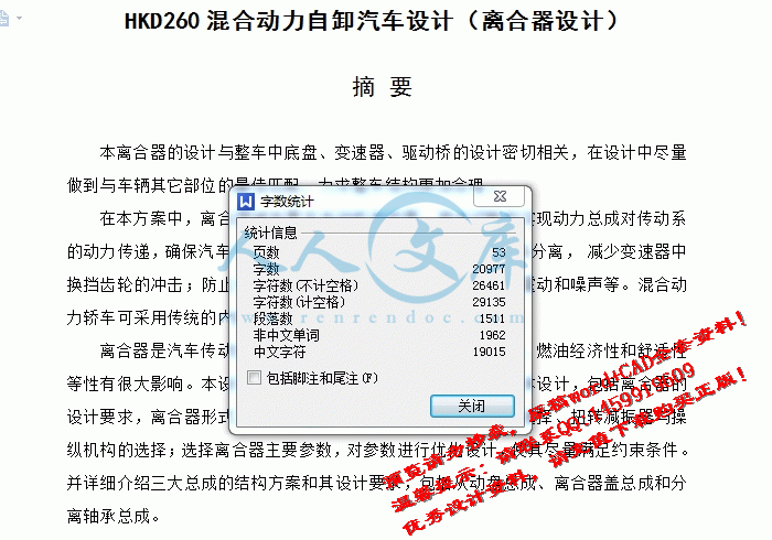 screenshot1.gif