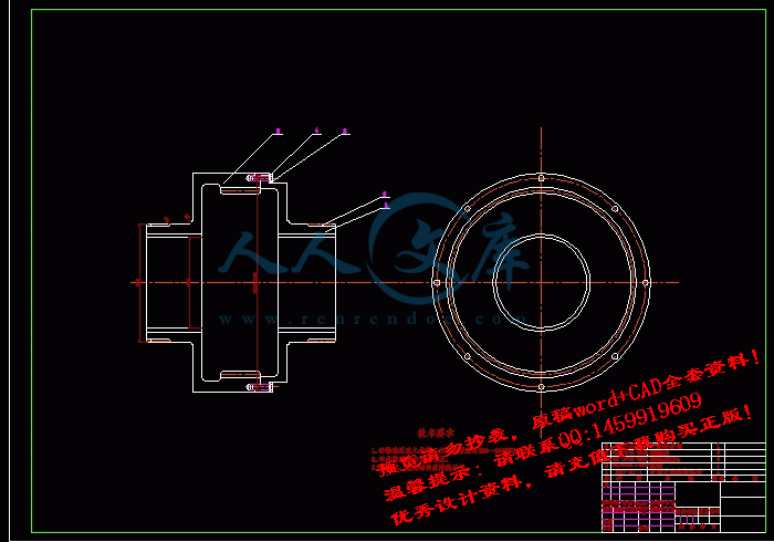screenshot3.gif