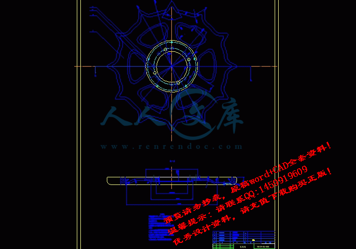 screenshot2.gif