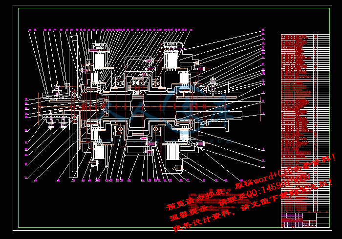 screenshot2.gif