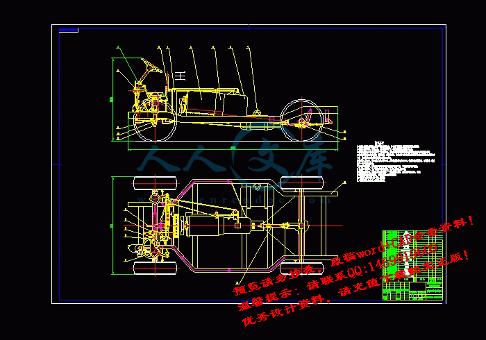 screenshot2.gif