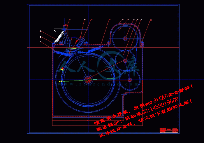 screenshot2.gif