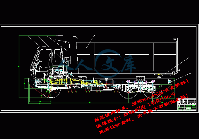 screenshot2.gif