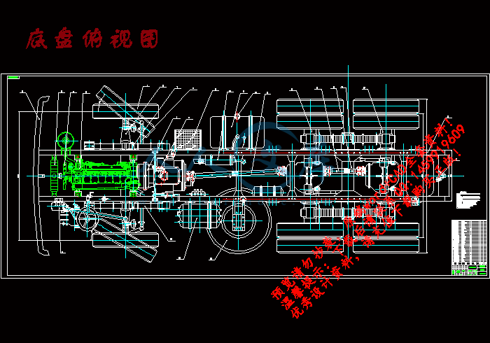底盘俯视图.gif