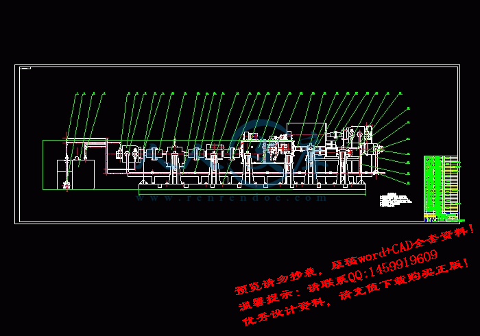 screenshot2.gif