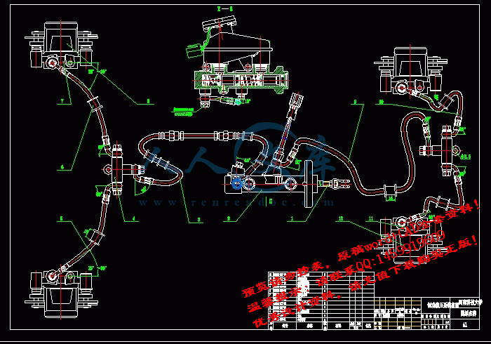 screenshot3.gif