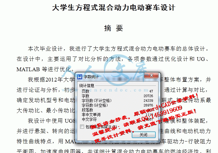 screenshot1.gif