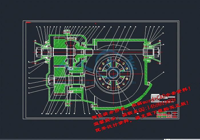 screenshot2.gif