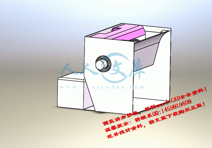 screenshot2.gif