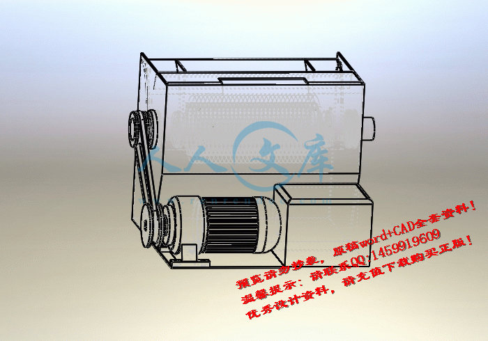 screenshot3.gif